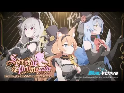 青いアーカイブの更新