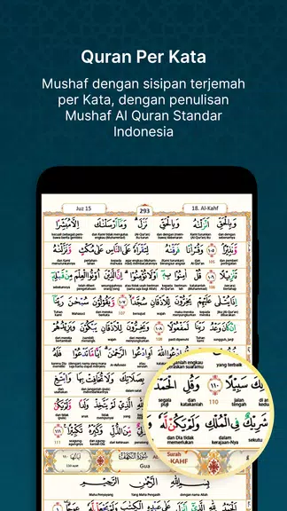 QuranBest : Al Quran & Adzan应用截图第4张