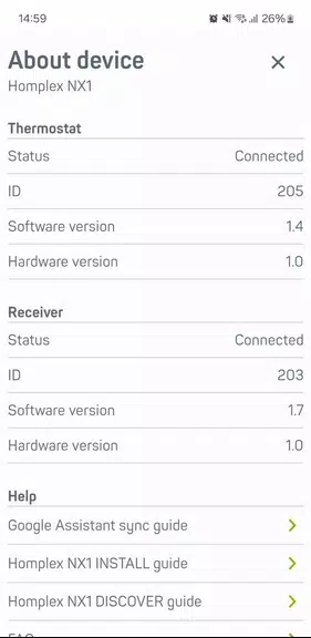 Homplex 스크린샷 4