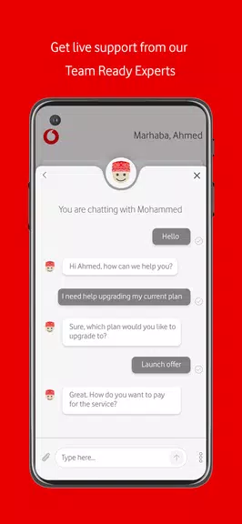 My Vodafone Oman應用截圖第3張