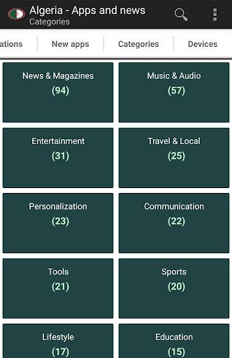 Algerian apps and games スクリーンショット 3