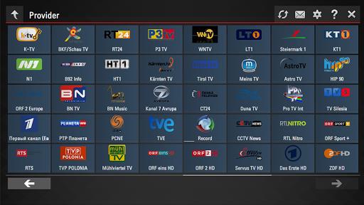 SS IPTV Capture d'écran 2