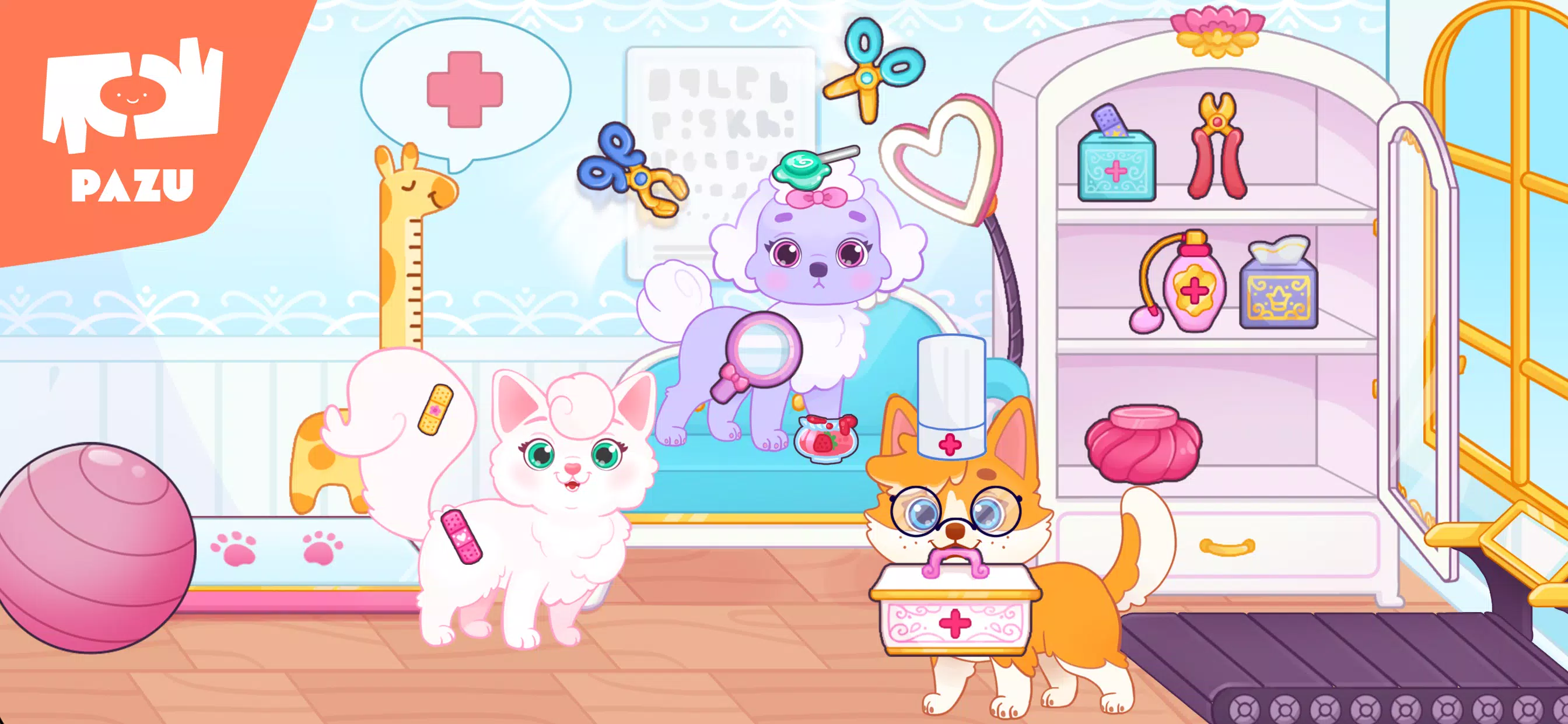 Princess Palace Pets World Capture d'écran 3