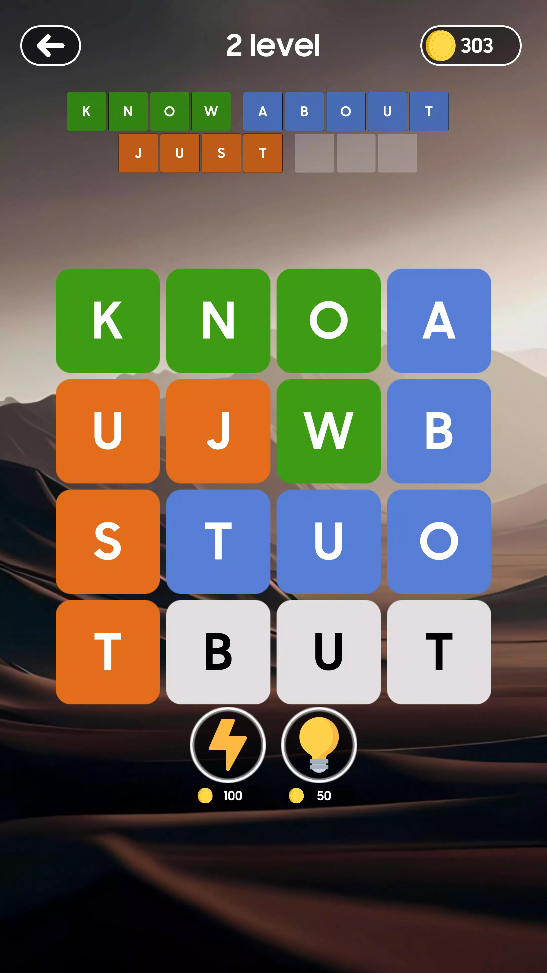 Fillwords - Crossword game Скриншот 3