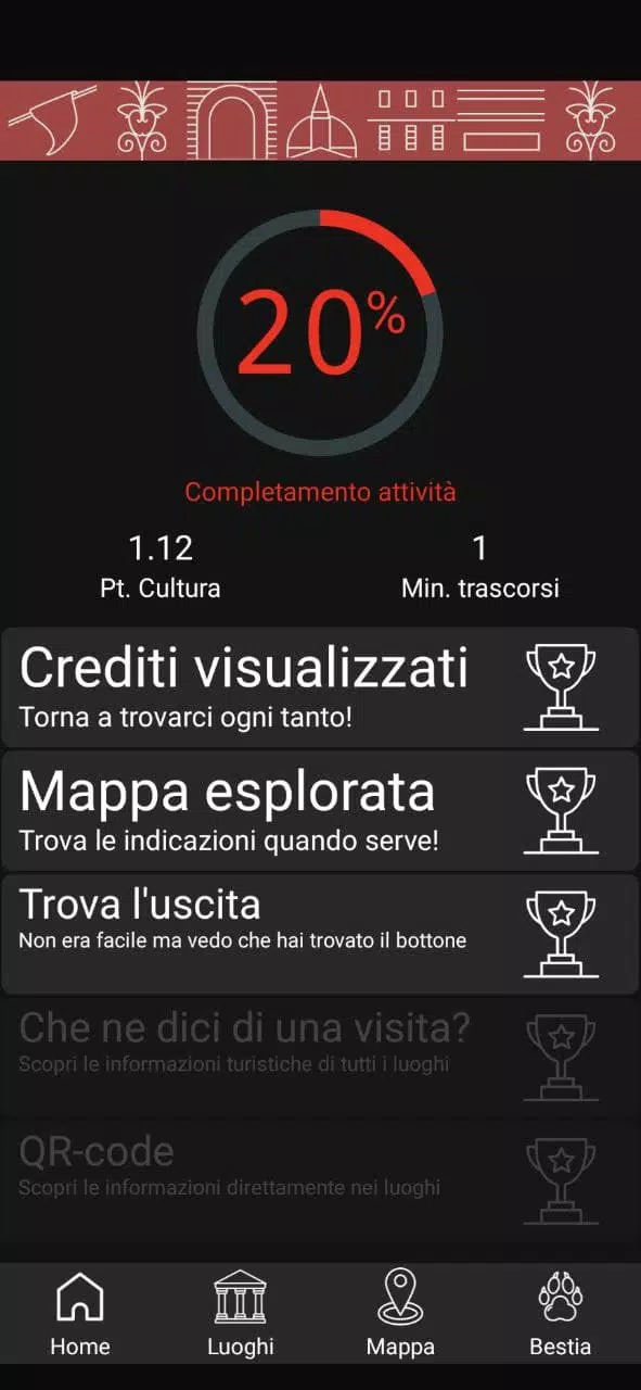 Padova Urbs picta Скриншот 4