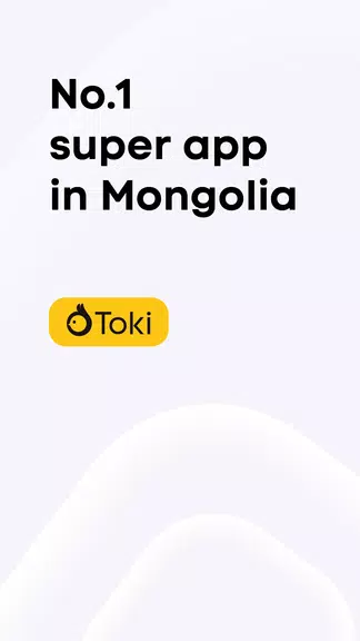 Toki – Танд тусална Tangkapan skrin 1