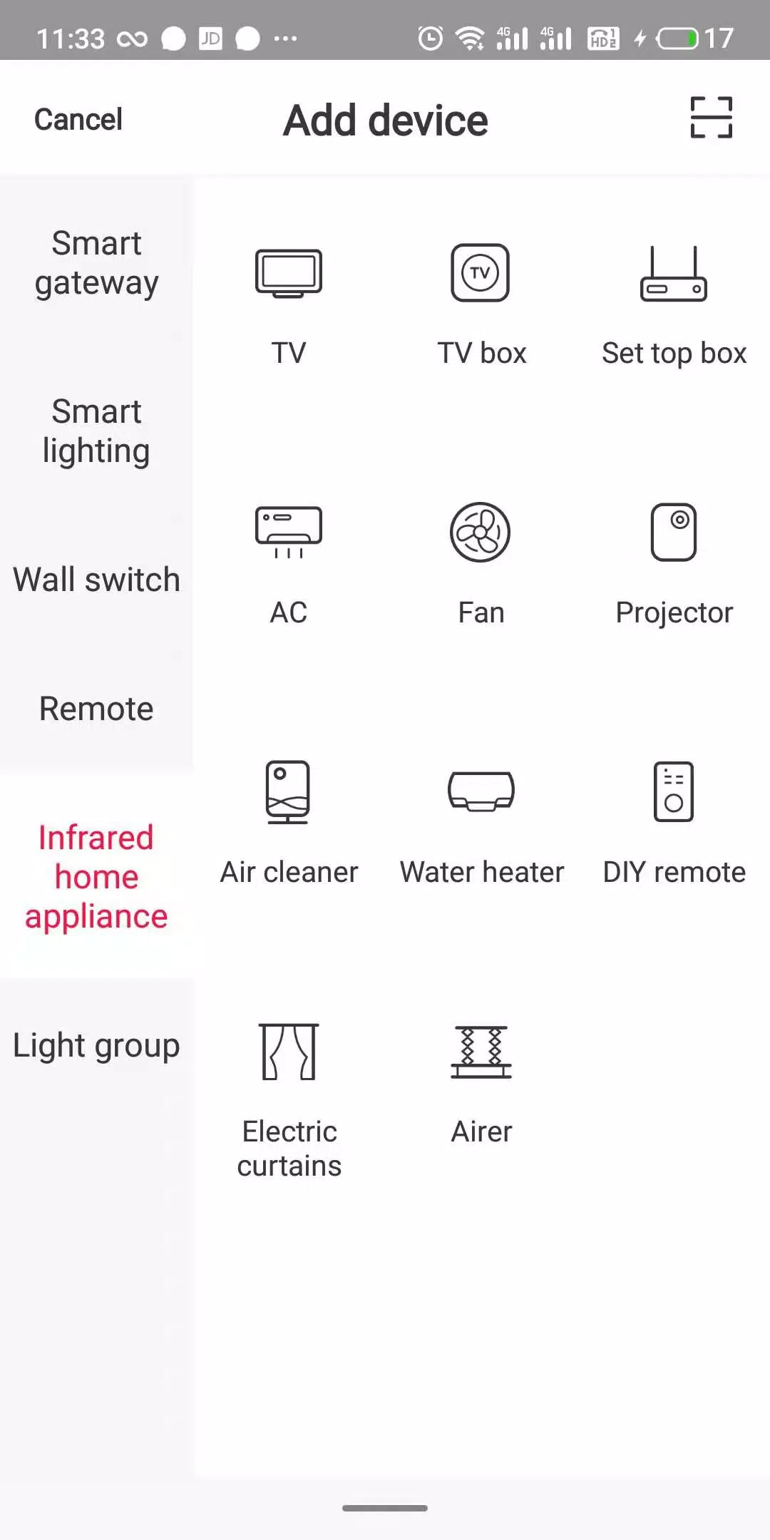 L-Home应用截图第1张
