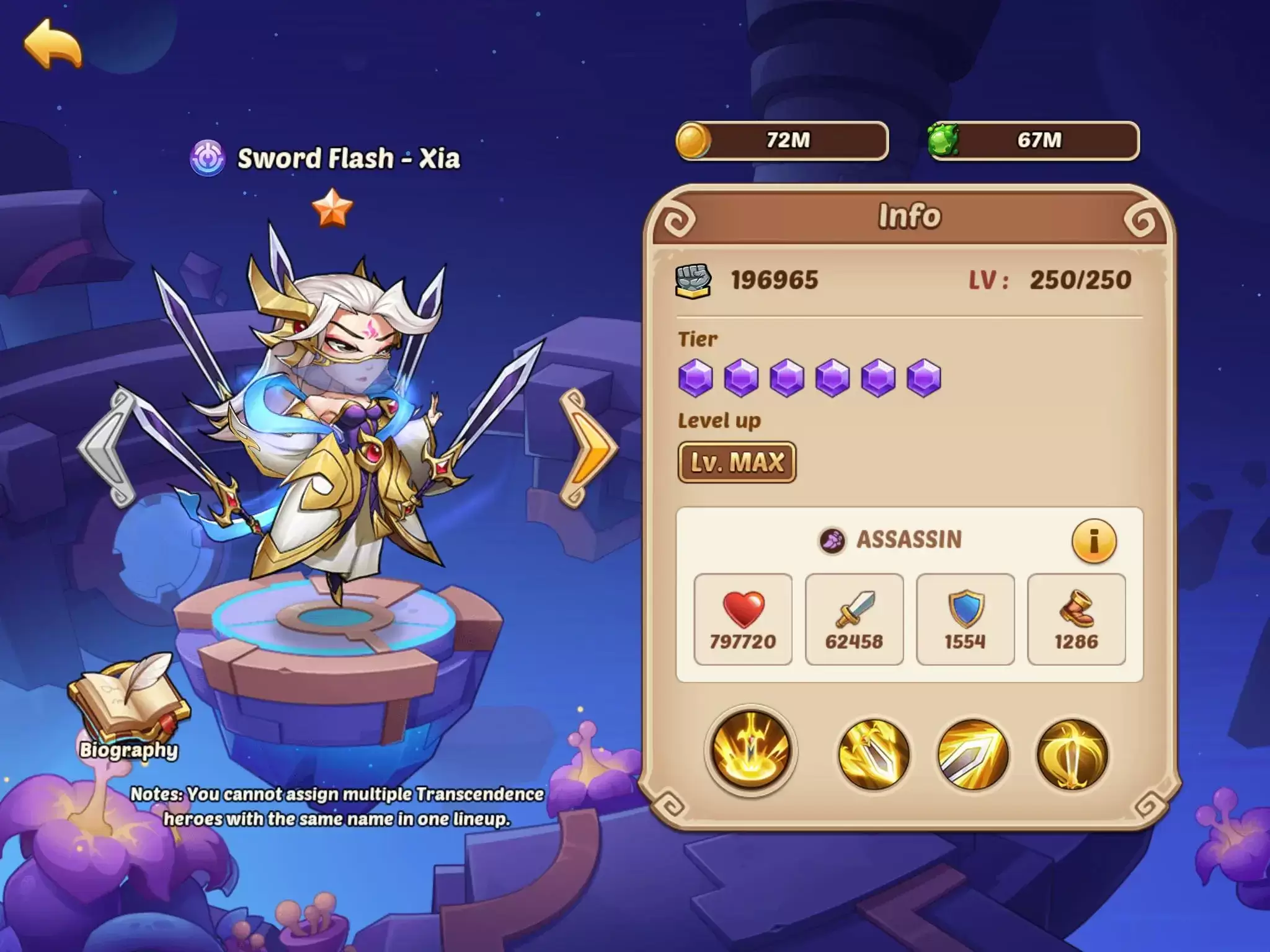 มกราคม 2025: การตั้งค่าทีม Heroes Idle Heroes