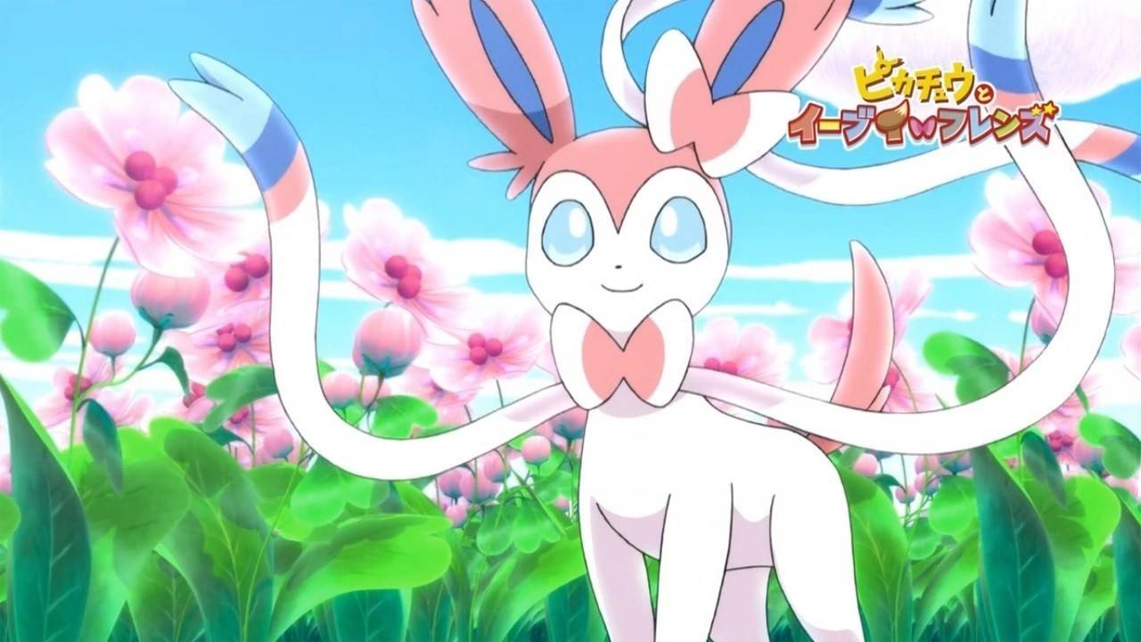 仙子伊布
