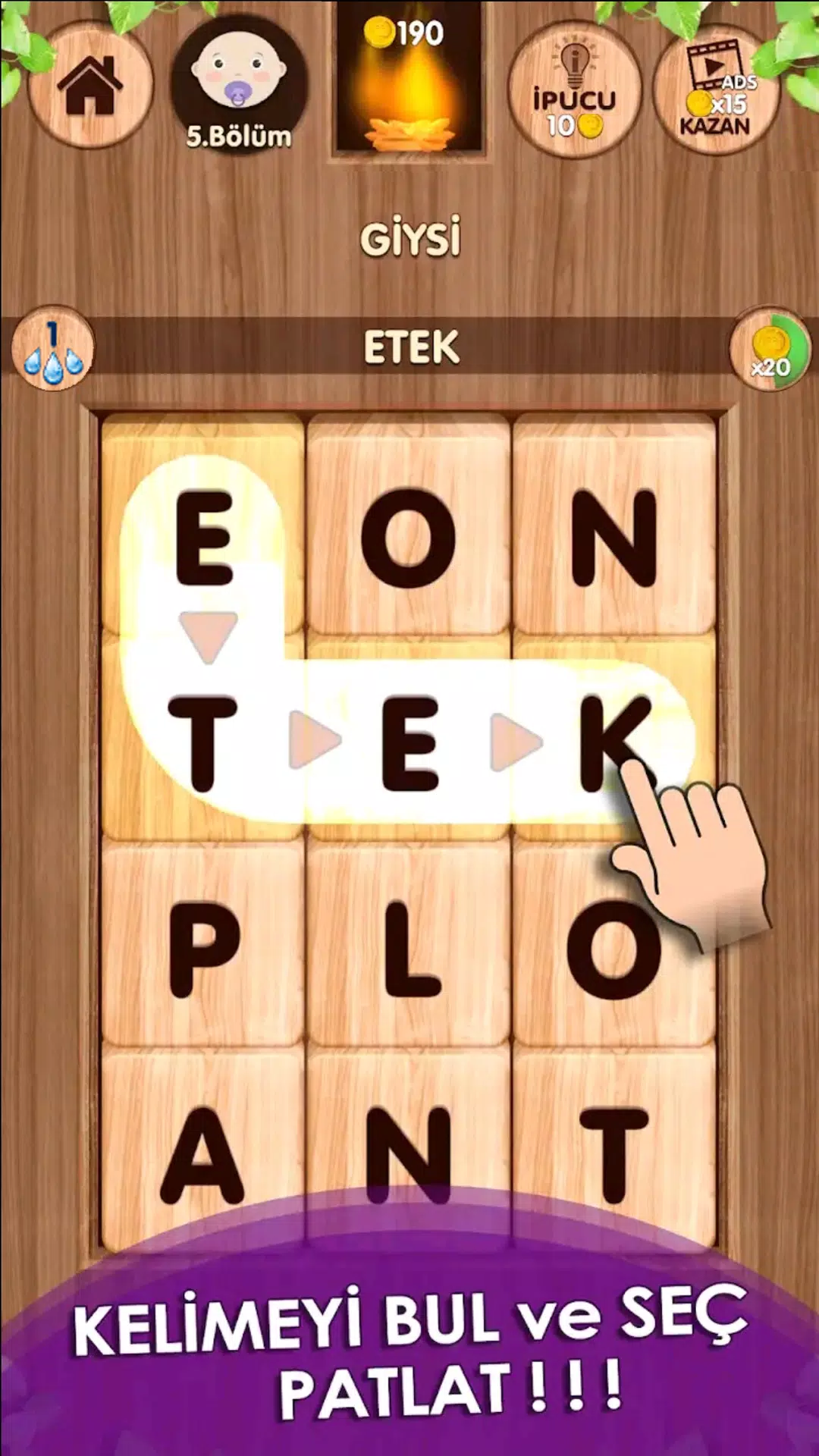Düşen! Kelime Oyunu 스크린샷 1
