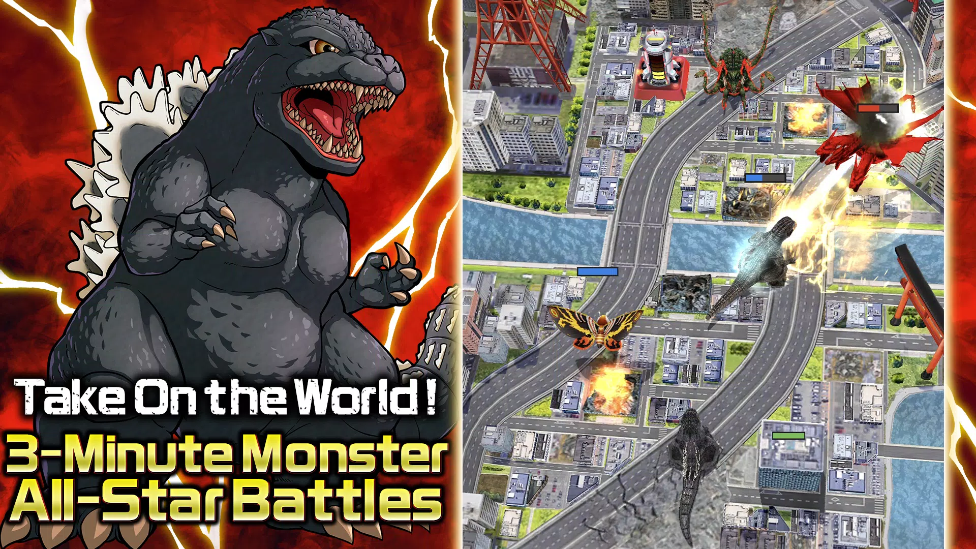 GODZILLA BATTLE LINE Captura de pantalla 1