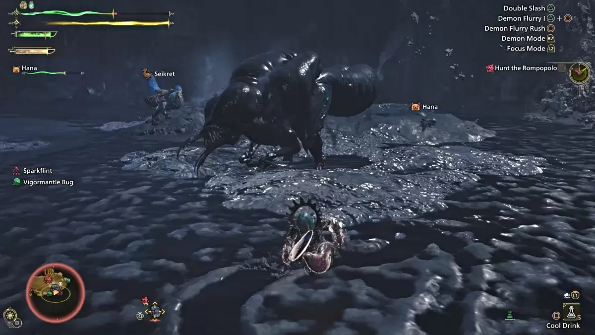 약화된 롬포폴로 클로즈업