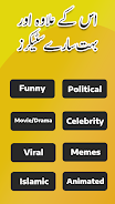 Schermata Funny Urdu Stickers For WA 4