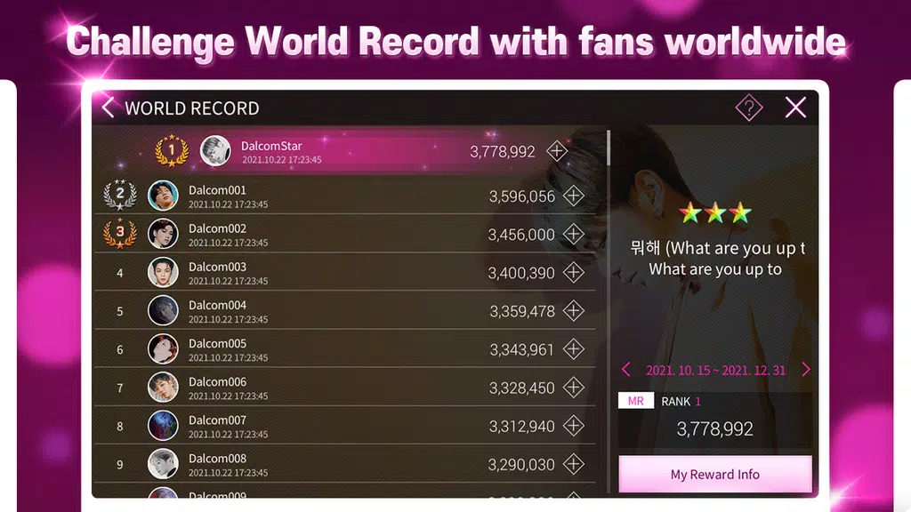 Schermata SuperStar KANGDANIEL 4