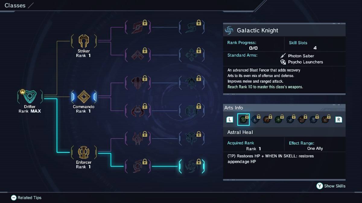 L'option Galactic Knight Class dans Xenoblade Chronicles X