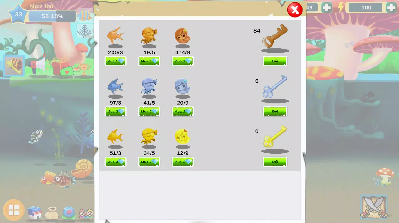 My Fish Mobile应用截图第4张