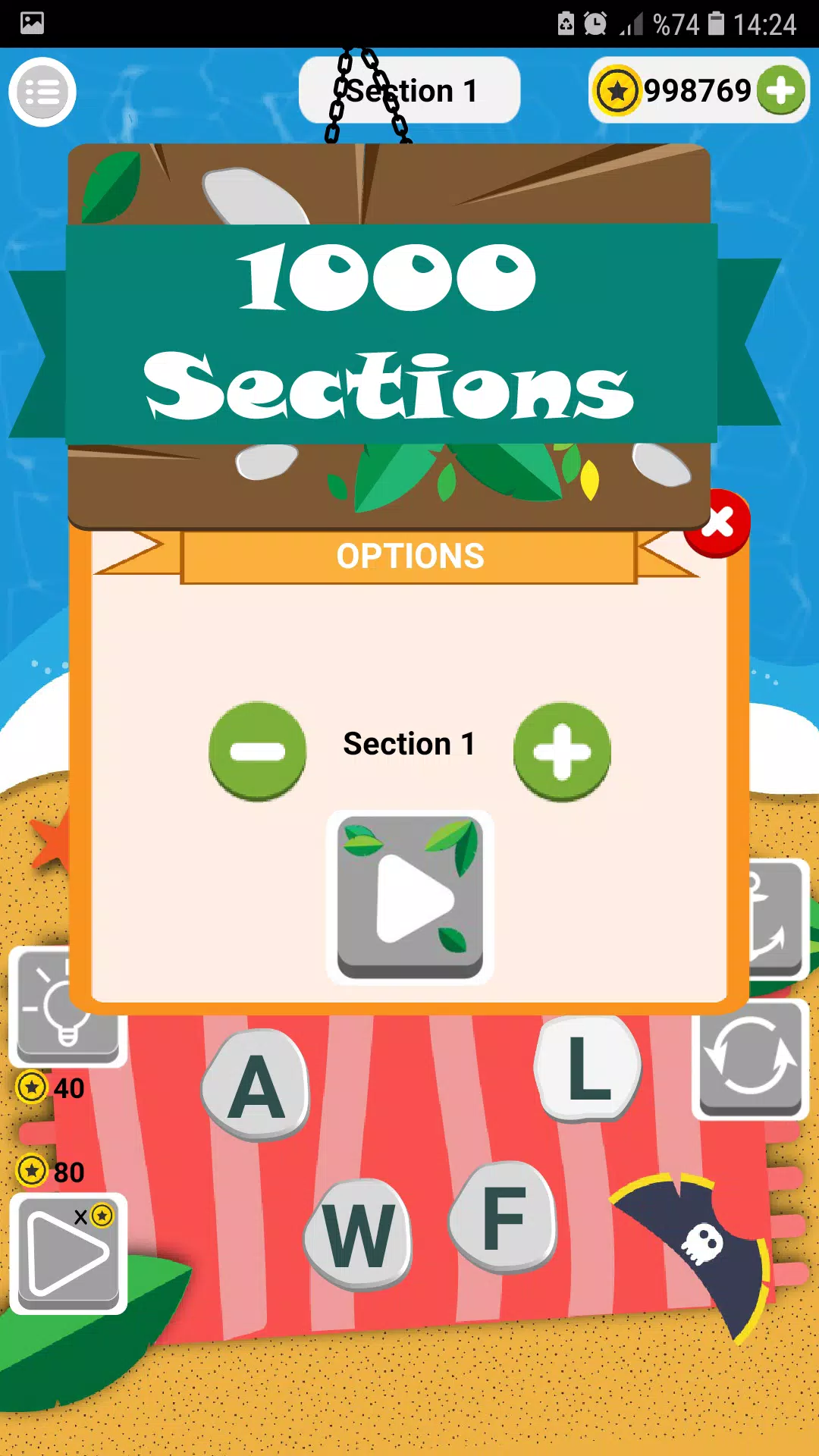 Word Island Captura de pantalla 4