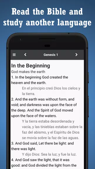 BIBLE SPANISH ENGLISH Captura de pantalla 1