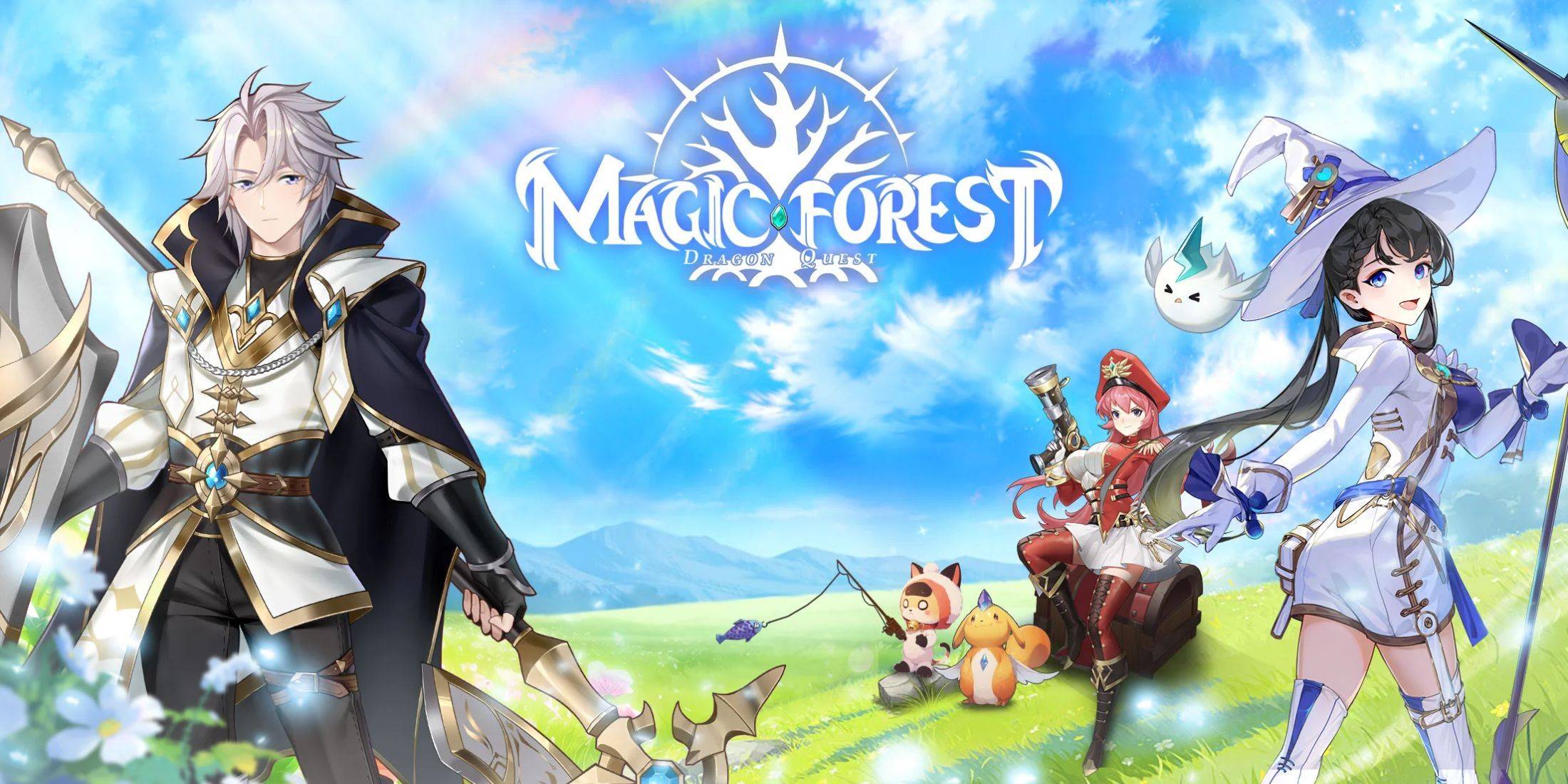 マジックフォレストのドラゴンクエストコード -  2025年1月
