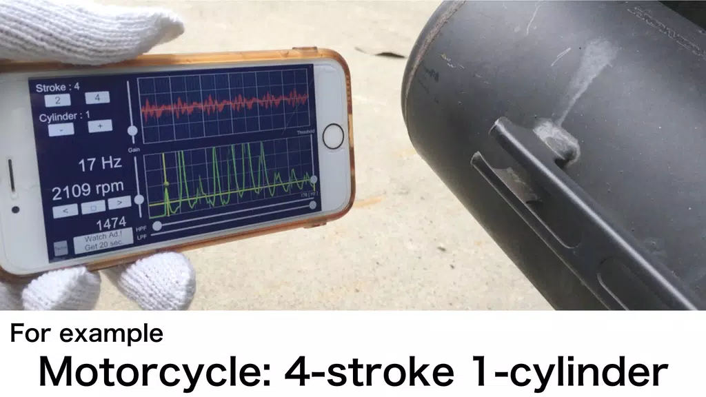 Engine Sound Analyzer:RPM Calc Скриншот 2