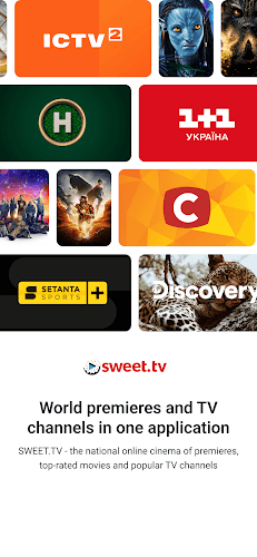 SWEET.TV - TV and movies ဖန်သားပြင်ဓာတ်ပုံ 1