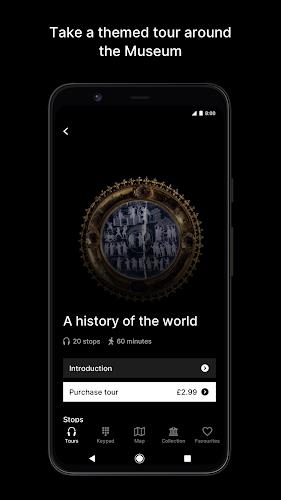 British Museum Audio應用截圖第2張
