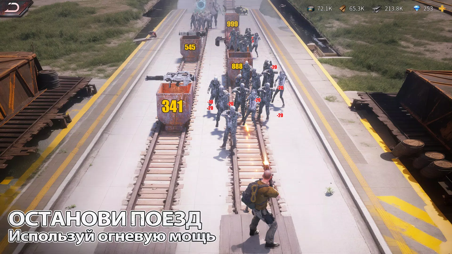 Puzzles & Survival Скриншот 3