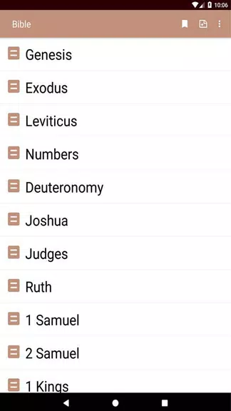 KJV Bible Скриншот 2