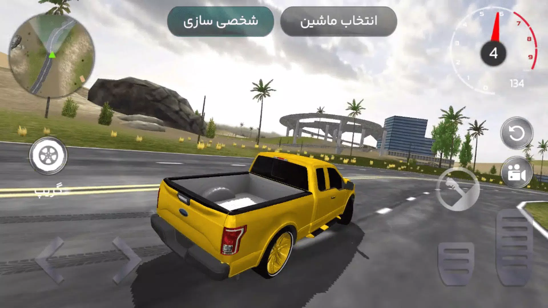 ماشین بازی عربی : هجوله應用截圖第2張
