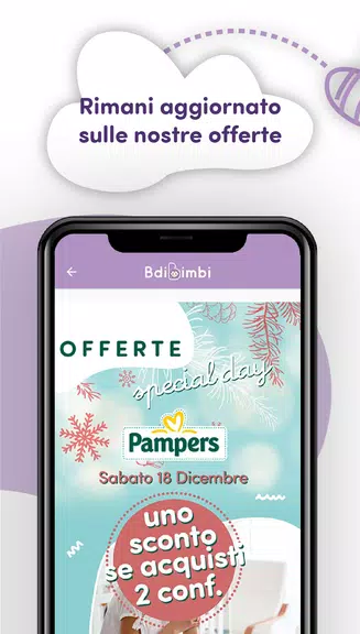 BdiBimbi Скриншот 2