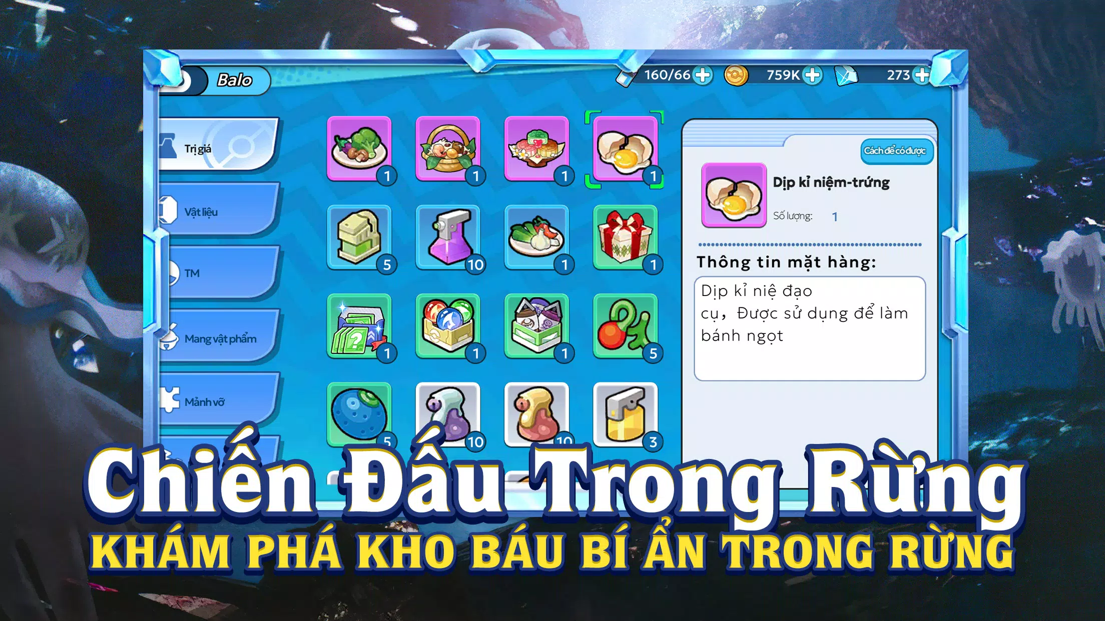 Thần Thú Quyết Chiến Screenshot 3
