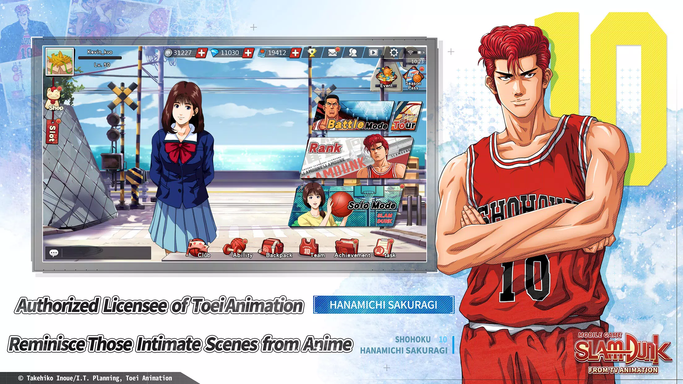 SLAM DUNK スクリーンショット 1