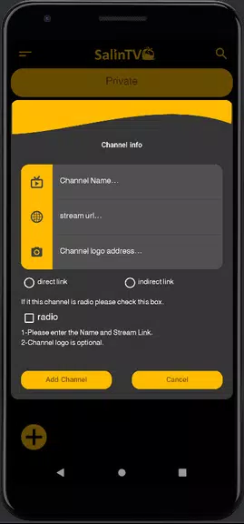 Salin Tv应用截图第3张