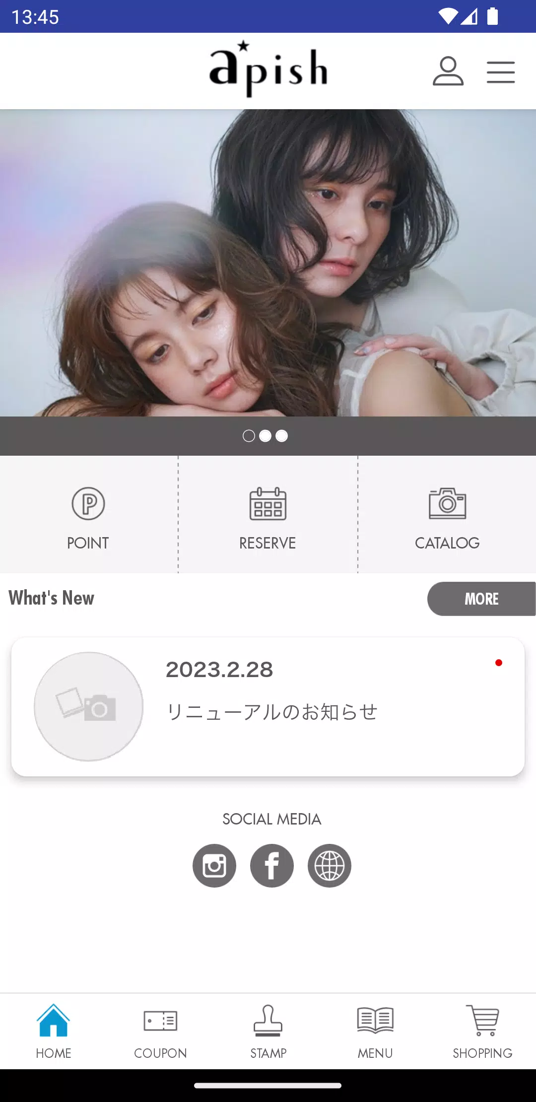 apish(アピッシュ） スクリーンショット 2