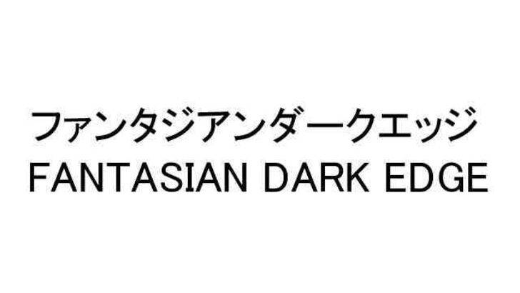 ファイナルファンタジーの作成者は止まることができず、止まらない。 FF6のスピリチュアル後継者を作成したいと考えています