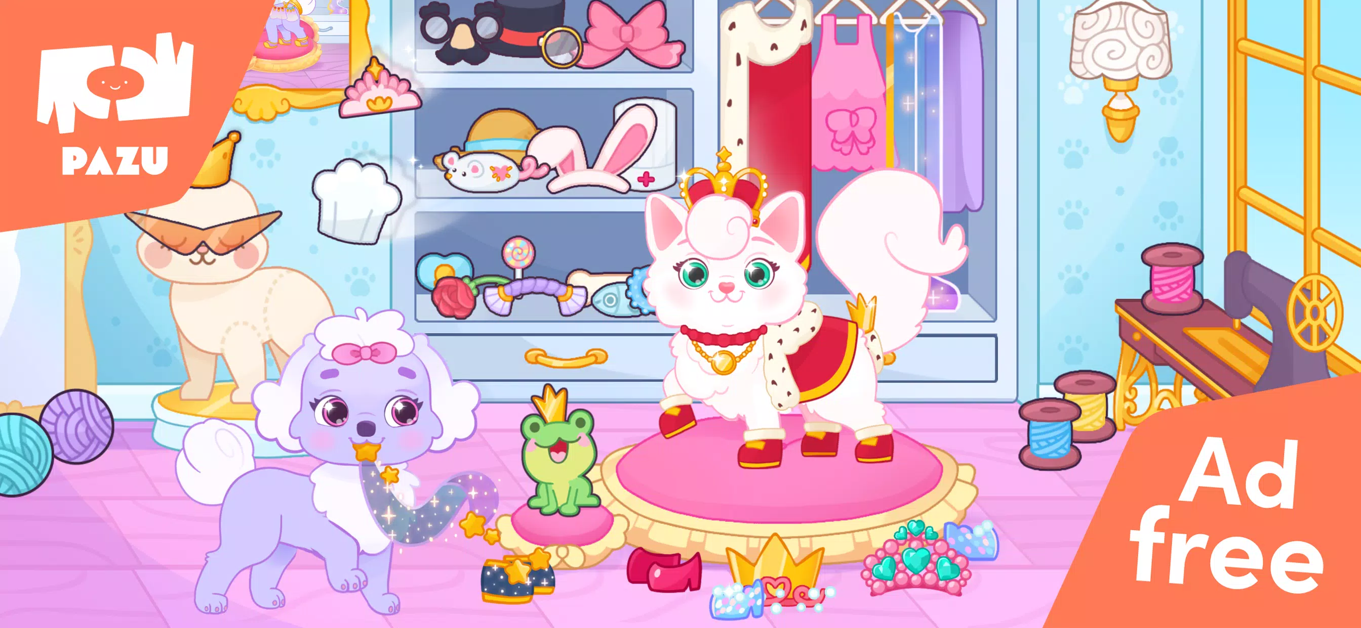 Princess Palace Pets World Capture d'écran 1