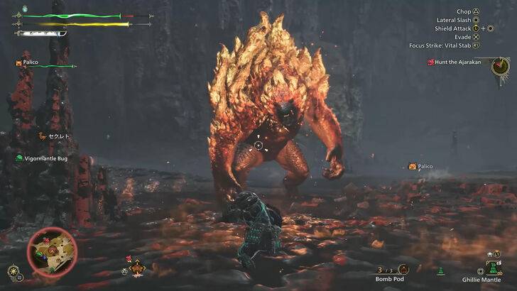 Monster Hunter Wilds สัตว์ประหลาดตัวใหม่ Nu Udra จาก Oilwell Basin เปิดเผยโดยผู้อำนวยการ
