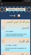 Surah Ar-Rahman スクリーンショット 2
