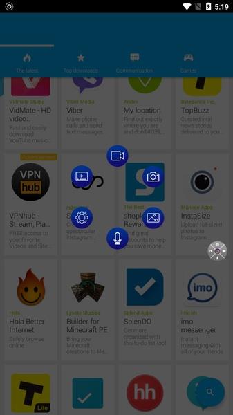 Screen Recorder by AppSmartz Schermafbeelding 1