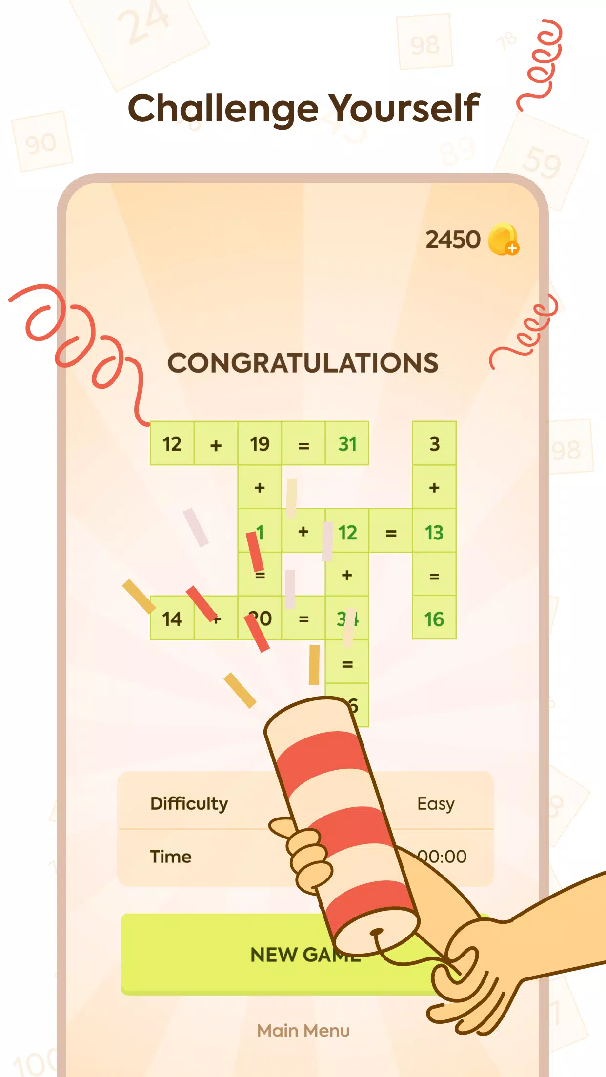 Puzzle Math應用截圖第4張