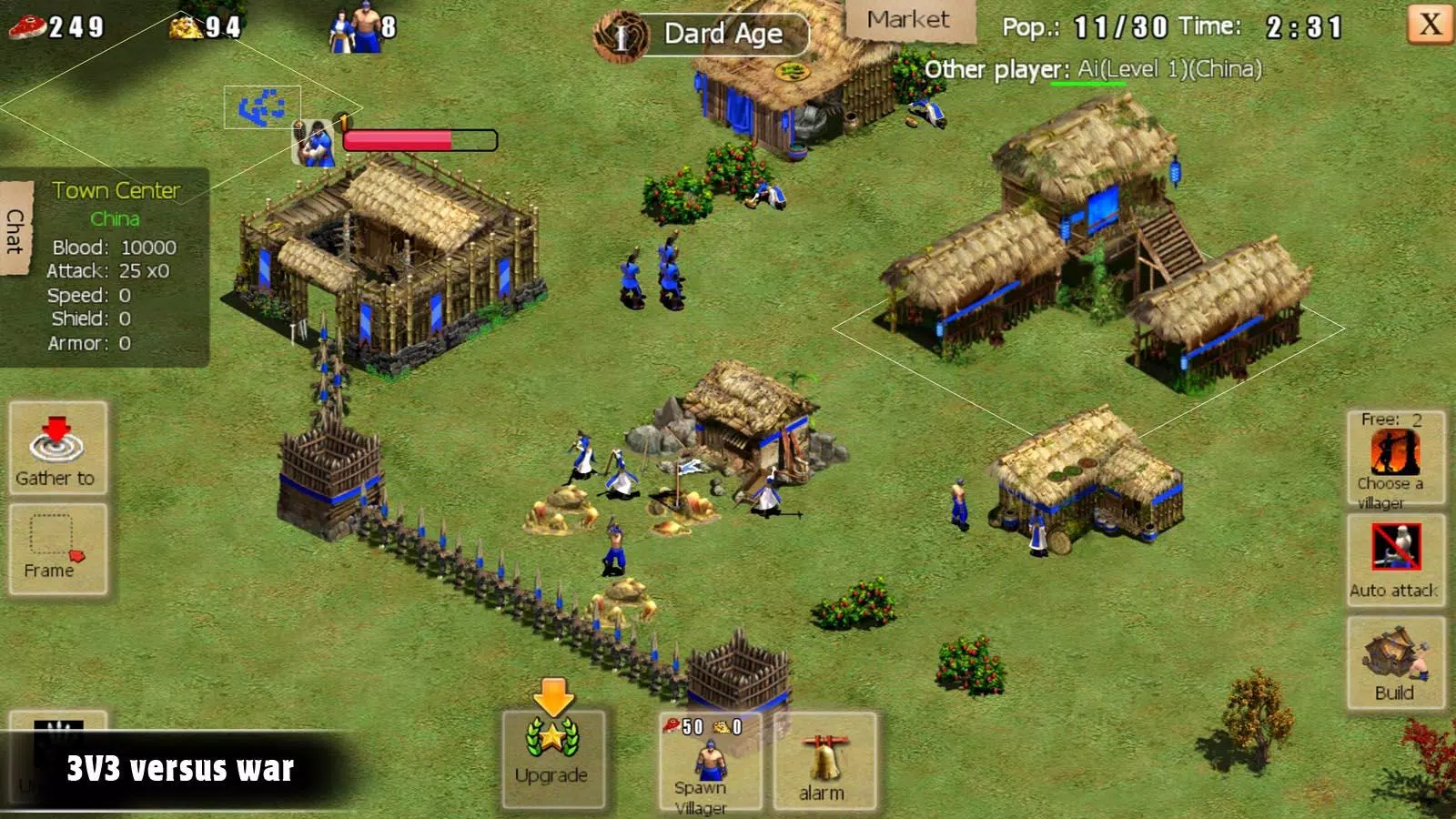 War of Empire Conquest：3v3 Screenshot 1