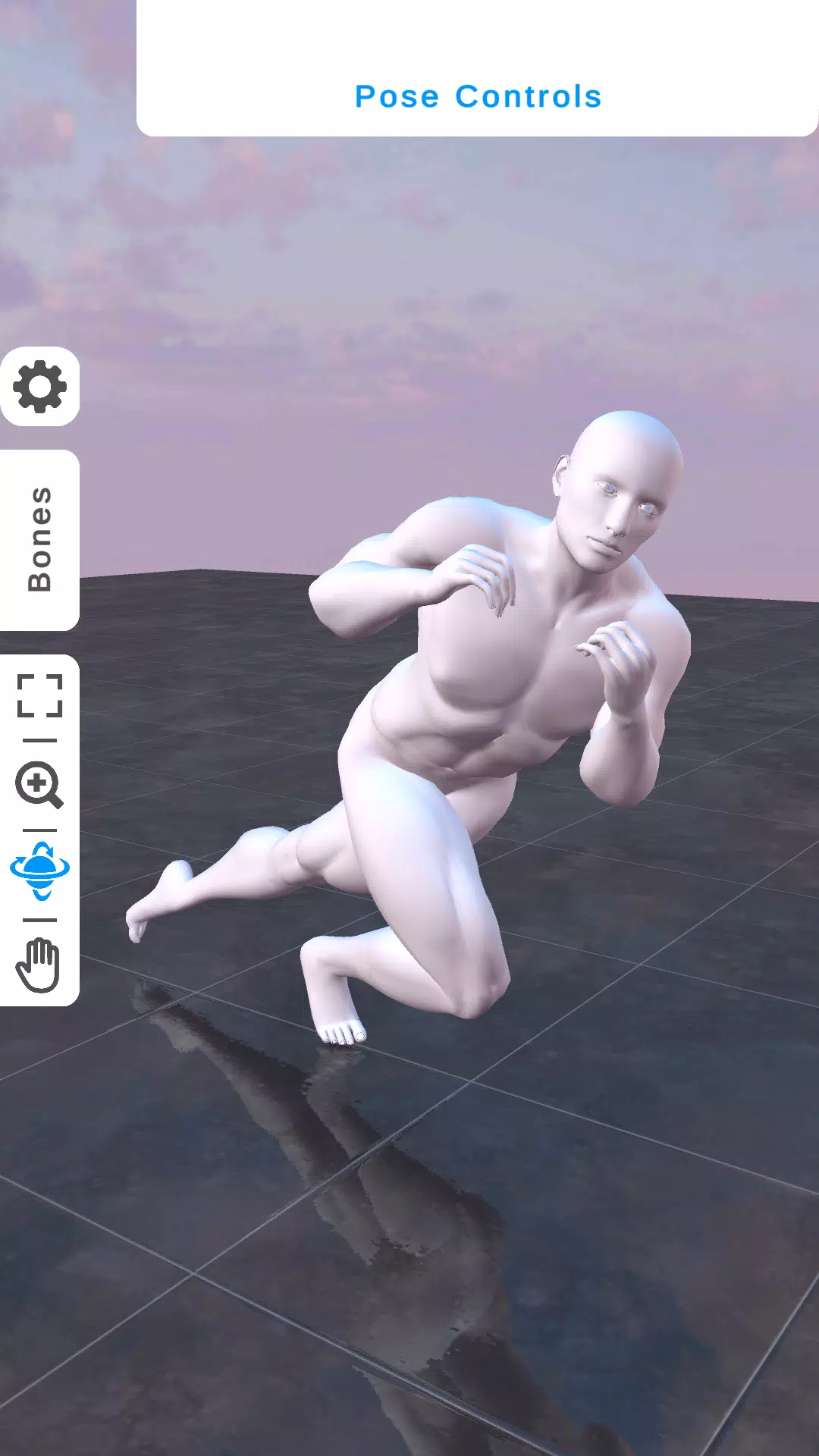 Ultimate Poser 스크린샷 3