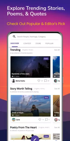 Writco – Reading & Writing App Скриншот 3