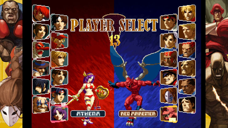 SVC Chaos: A Blast From the Past