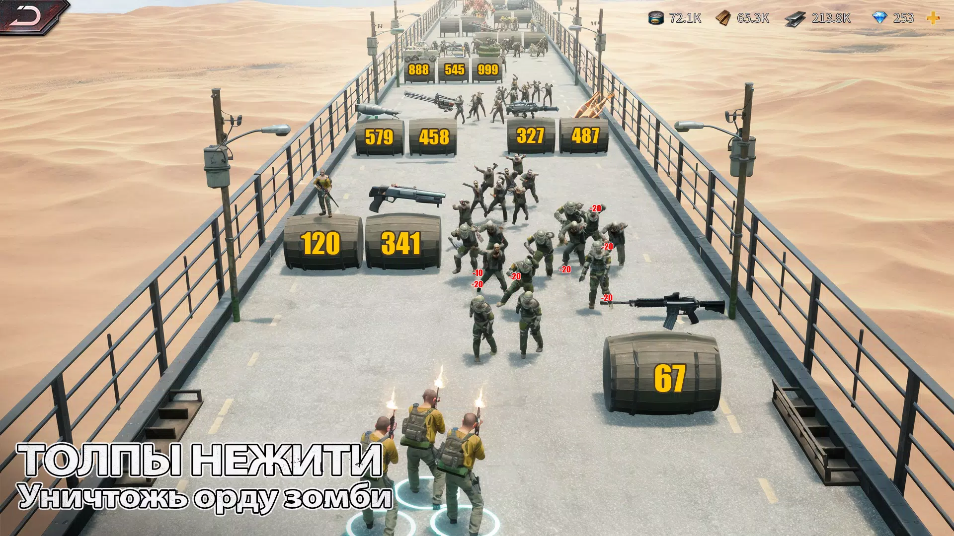 Puzzles & Survival Скриншот 2