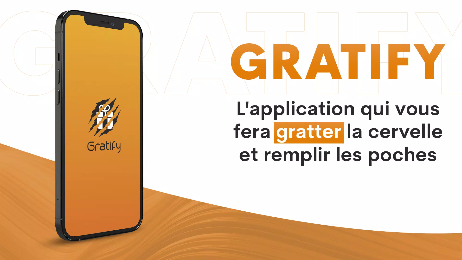 Gratify Capture d'écran 1