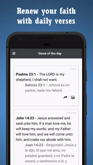 BIBLE SPANISH ENGLISH Captura de pantalla 4