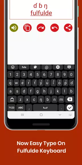 Fulfulde  Keyboard by Infra应用截图第2张