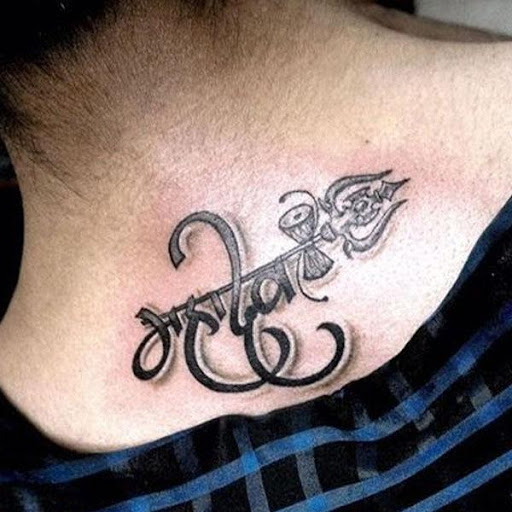 Mahadev Tattoo: Mahakal Status Ekran Görüntüsü 3