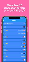 VPN FAST Pro应用截图第2张